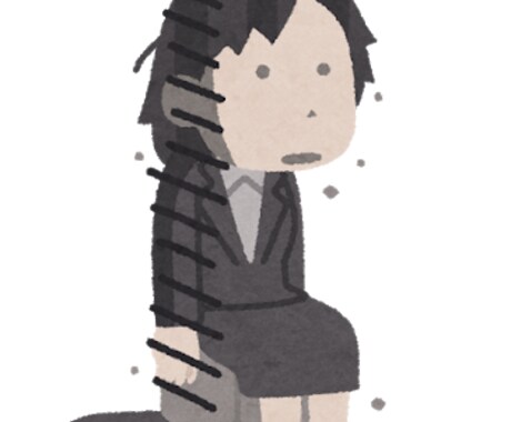 愚痴や話したいことを丁寧に傾聴させて頂きただきます HSP特性である「共感力」であなたの言葉を受け止めます イメージ2