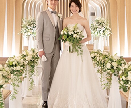 最短婚活成功への3ステップをアドバイスをします 絶対結婚したい！あなたへ最短成婚ルート3ステップアドバイス イメージ1
