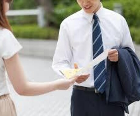 2日以内にチラシ作成します 急ぎのチラシ作成任せてください(^^) イメージ1