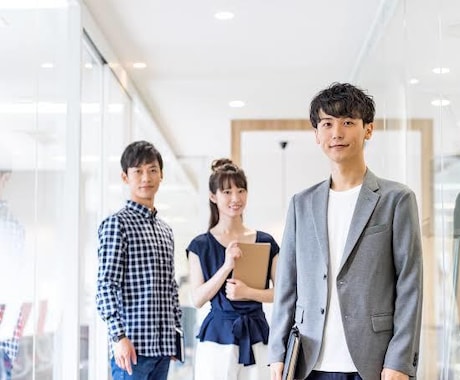 派遣社員向け：派遣に関すること何でも相談乗ります 人材派遣会社の責任者経験を生かし、様々なアドバイスを致します イメージ1