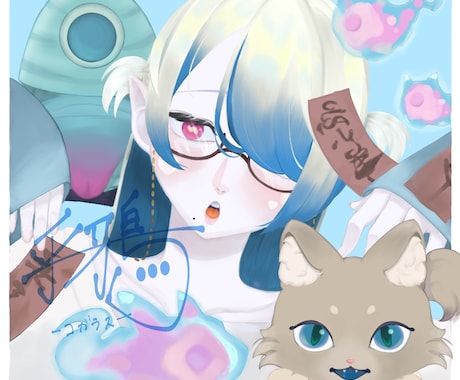 イラストを提供いたします 現在実績詰み中VTuber様向けイラスト販売！ イメージ2