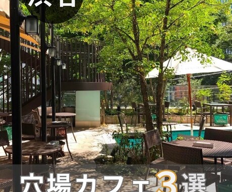 Instagram投稿画像を作成します イメージ1