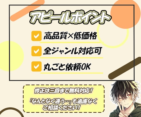 歌ってみた｜ボカロ｜オリジナルMV制作いたします 低予算でもクオリティ重視！プロクオリティでMVをお届け イメージ2