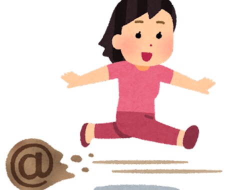ギャフンと言わせるお手伝いします 素敵になって私を傷つけた人を見返してやろう！ イメージ2
