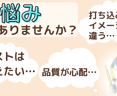 高品質！プロのフルート奏者が演奏音源提供します 商用利用可！実績あり！多重録音も対応！あなたの作品に彩りを♪ イメージ2