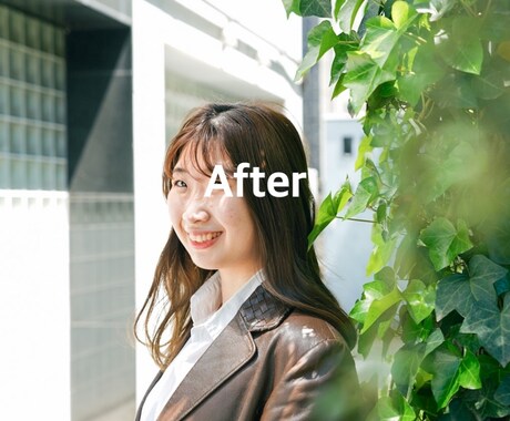 どんな写真でも綺麗にレタッチします イメージ1