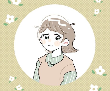 最短納品即日✎貴方だけのナチュラルアイコン描きます ナチュラルかわいい！アイコンにも！イラストにも！ イメージ1