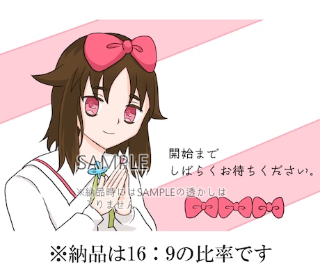 女の子のLive2Dモデル販売します 自分だけのモデルとして、ご自身でモデリングもいただけます。 イメージ2