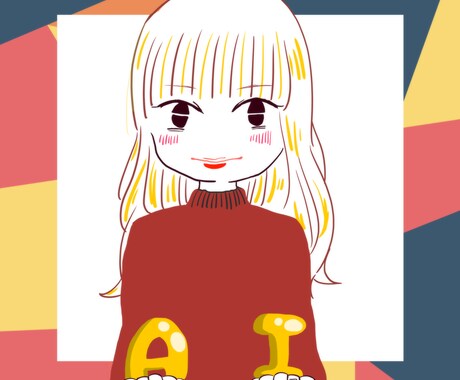 シンプルおしゃれなイラスト描きます おしゃれ度が上がるSNSアイコンに！ イメージ2