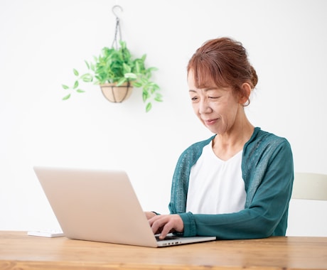 50歳以上限定の傾聴アドバイスします 介護、介護離職、セカンドキャリア、副業、など相談にのります！ イメージ1