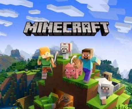 マインクラフト一緒にプレイします マイクラの遊び相手を探している方へ イメージ1