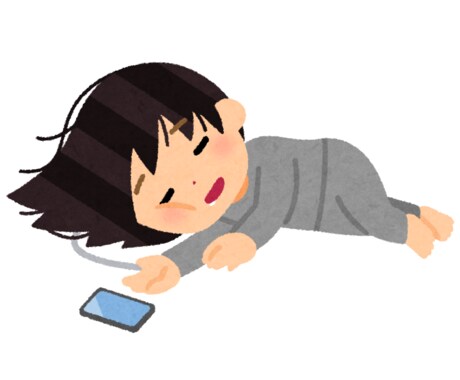 おやすみ電話します 眠る前に今日あった話聞きます。 イメージ1