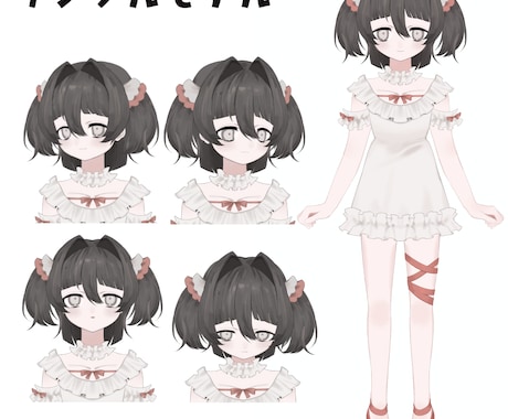 雰囲気のあるVTuberモデルを一括制作いたします ゼロからVTuberデビューのお手伝いをいたします！ イメージ2