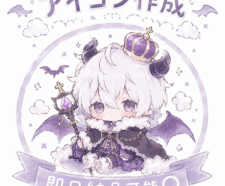 各SNSのアイコン作成致します イメージ1