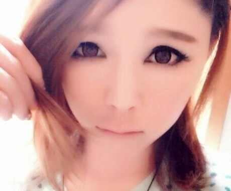 性同一性障害女優♡さきらっちょ♡が答えます 性同一性障害♡LGBT♡女性♡男性♡全ての方へ☆ イメージ2