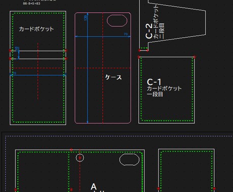 レザークラフトの型紙を電子化します あなたが手書きで作成された型紙をPDFにして保存しませんか？ イメージ1