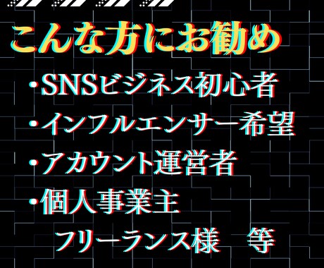 リール再生回数を15万回以上、宣伝・拡散します リール対応可能！15万回以上の再生＆最大5投稿まで振分OK イメージ2