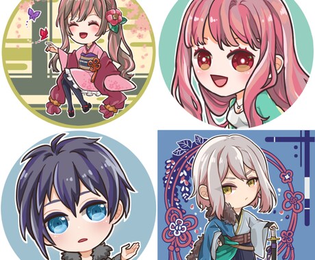 おためし価格設定中！ミニキャラアイコン作成します イメージ1
