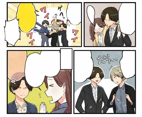 YouTube、LP漫画、WEB漫画制作致します 喜怒哀楽を豊かに描きます。広告・SNSに最適です！ イメージ2
