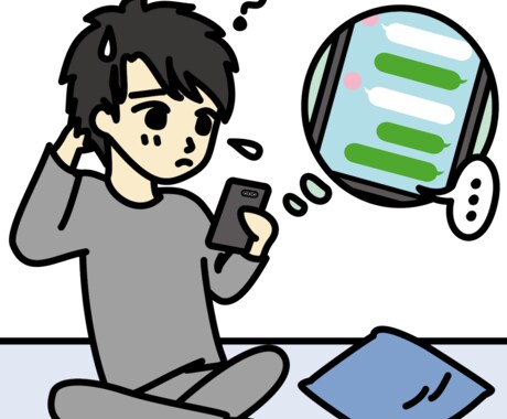 DMやメールの返信代行をします インスタのDMやXのDM、メールの返信代行をします。 イメージ1