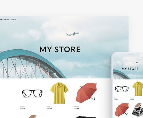 初めてのネットショップ開設をサポートします STORES公式パートナーの手厚い出店サポートです！ イメージ2