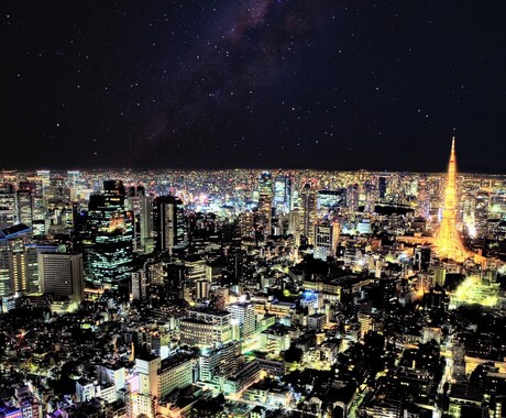 風俗営業許可の申請代行をします 最短４日で申請。１日でも早い営業開始をサポート イメージ2