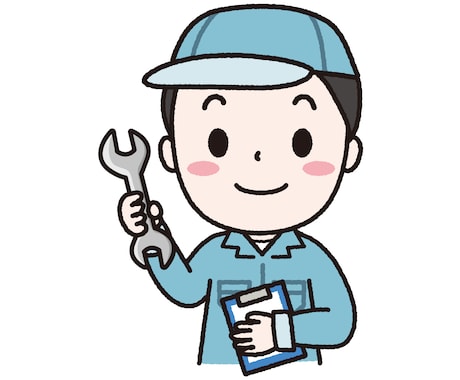 水道専門家が水回りのお困りごとをサポートします 水漏対応、水質問題、機器選定、井戸に専門家が丁寧にアドバイス イメージ1