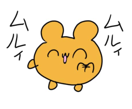 ゆるいイラストをかきます 幼めの女の子が描きそうなイラストがモットー イメージ1