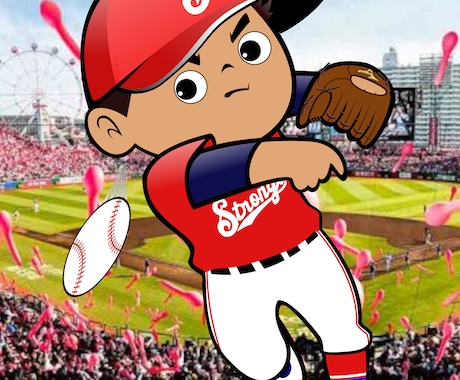 躍動感あるオリジナル坊やのイラスト作成します 【オリジナルのバッターか野手のキャラクターを作成します】 イメージ2