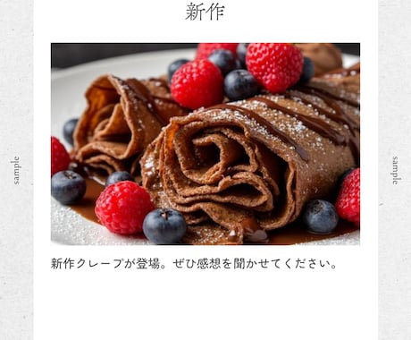 Instagram投稿画像をCanvaで作成します 修正OK｜シンプルで見やすいデザイン イメージ2