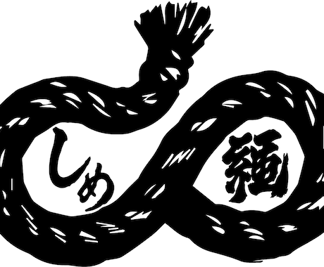あなたの内面テーマを読み解くPDF鑑定を作ります 内側の光を読み取り、今の流れを整える鑑定です イメージ1