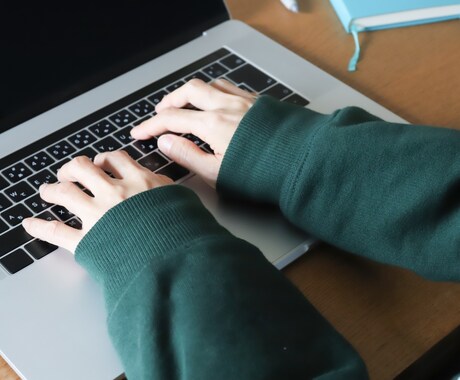 プログラミング課題お手伝いします 情報系学生・IT企業新入社員など イメージ1