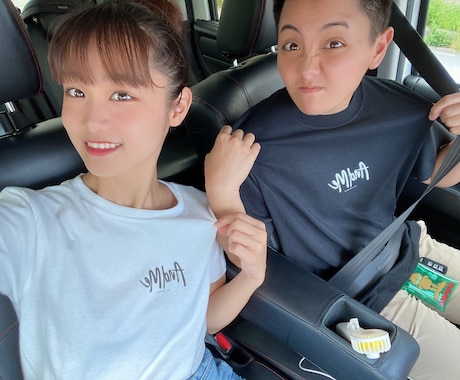 LGBTの僕がお悩み相談を承ります アテンド相談やお悩み相談などあなたの心の支えになれたら☺︎ イメージ1