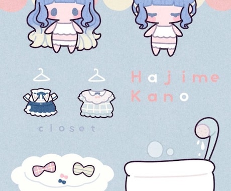 きせかえできるぬいイラスト描きます シールにしたりアクキーにしたり。 イメージ1