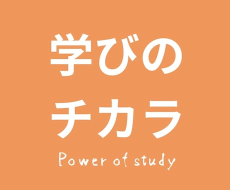 介護福祉士試験勉強教えさせていただきます 誰よりもどこよりも、わかりやすく指導します。 イメージ1
