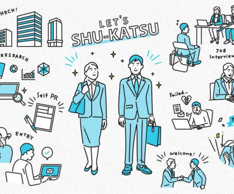 外資コンサル内定者が就活相談のりますます 企業研究/ES作成・添削/面接対策なんでも相談してください イメージ1
