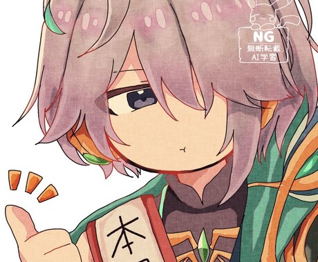 もちもち！可愛い！イラスト制作します 版権・男女カプ・百合・腐・夢可 イメージ2