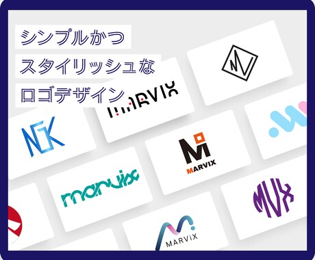 目にとまる印象的なロゴを丁寧に素早く作ります 納得のいくまで何度でも修正可能！オリジナルロゴ作成！ イメージ1
