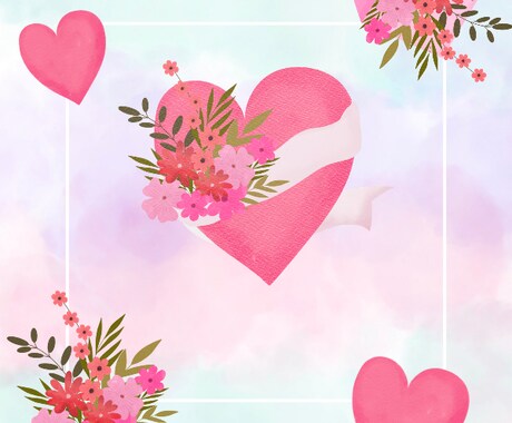 お試し下さい!!心に寄り添います 心や想いをそのままに‥❥そのまま丸ごとお包みします! イメージ1