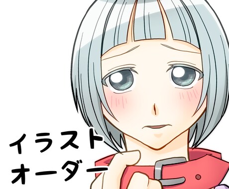 5/7までの限定特価★商用利用可！イラスト描きます ポップな目を惹くイラストを作成致します！ イメージ1