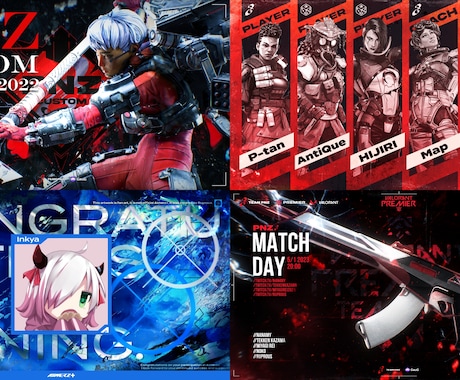 eスポーツ大会用キービジュアルを制作します APEXやVALORANTなど対応！迫力重視の1枚を イメージ2