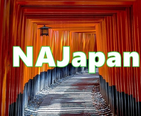 Python(パイソン)でスクレイピングいたします WEBサイト上のデータを自動収集します。見やすくまとめます イメージ1