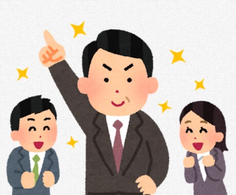 資格取得のコツをお教え致します これから、お金の事を勉強したいと思っている方、必見です！！ イメージ1