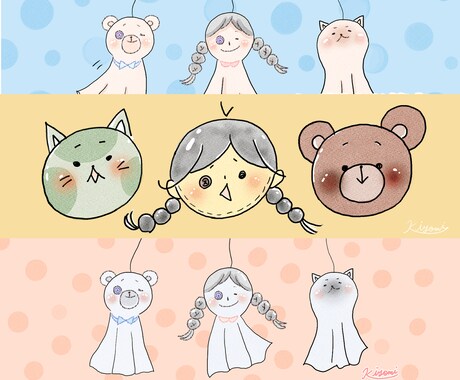 絵本風のやさしいバナー制作します やさしくふんわりした世界観で、SNSやお店にも✿ イメージ2