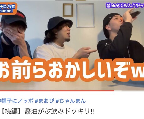 youtube等に使える動画編集します 丸投げOK!!あなたの良さを引き出します!! イメージ1