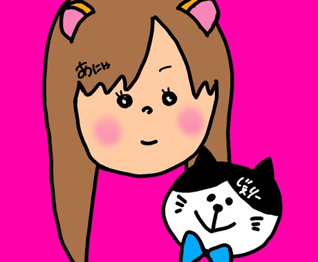 SNSなどの似顔絵ゆるい絵アイコン描きます ゆるいイラストでゆるい似顔絵描きます！ イメージ2