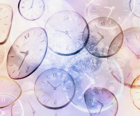 9年間の人生のサイクル、運気を占います ✨タイミングや流れを知り乗ることが大切✨ イメージ1