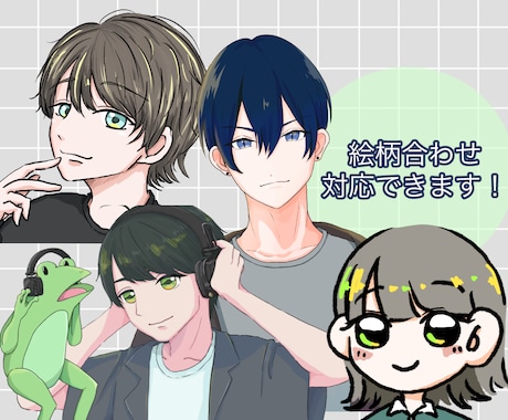 理想の立ち絵描きます パーツ分けや3面図も等細かいご要望にも対応致します。 イメージ2