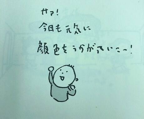 あなたに今1番寄り添ってくれる本を選びます 本はあなたを裏切りません。あなたも本と人生を選んでみましょう イメージ1