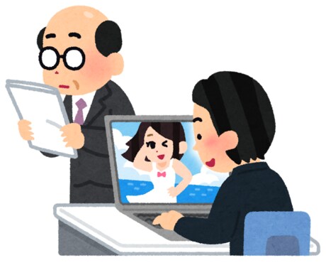 作業を見守ります 勉強仕事掃除DIY等作業なら何でも見守ります！！ イメージ1